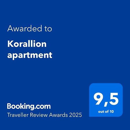Korallion Apartment Шибеник Экстерьер фото